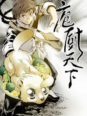 《大逃脱》韩国综艺海报