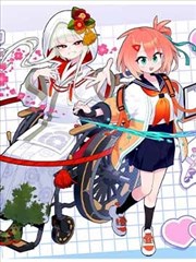 《鱿鱼游戏》短剧海报